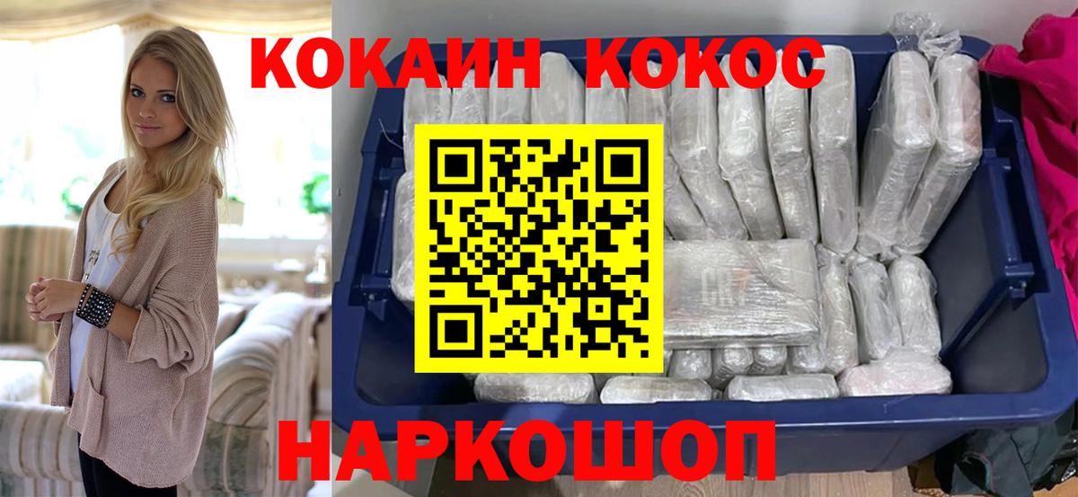 A PVP Барабинск