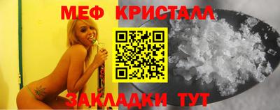мдма Пенза