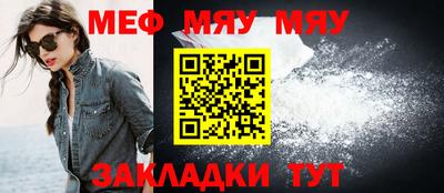 ешки Партизанск