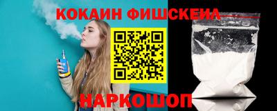 мдма Пенза