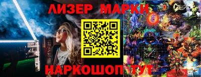 мдма Пенза