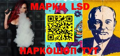 мдма Пенза
