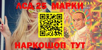 ешки Партизанск
