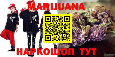 ешки Партизанск