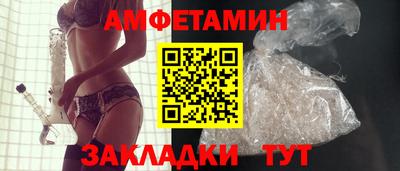 ешки Партизанск