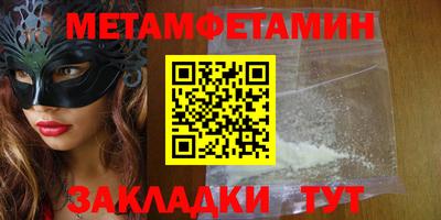 ешки Партизанск