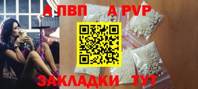 мескалин Первоуральск