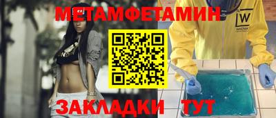 ешки Партизанск
