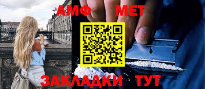 мескалин Первоуральск