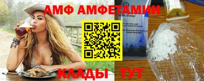 мдма Пенза