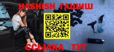 ешки Партизанск