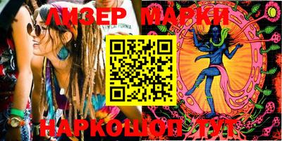 мдма Пенза
