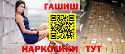 мдма Пенза