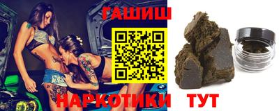 ешки Партизанск