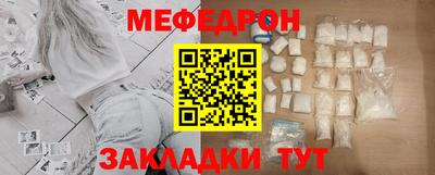 ешки Партизанск